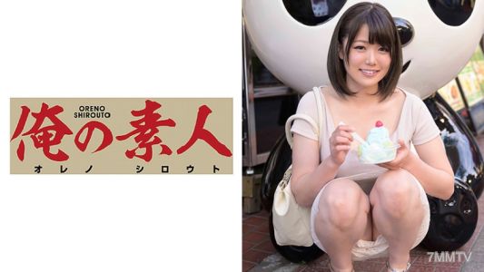 230ORE-572 S小妹（19歲）