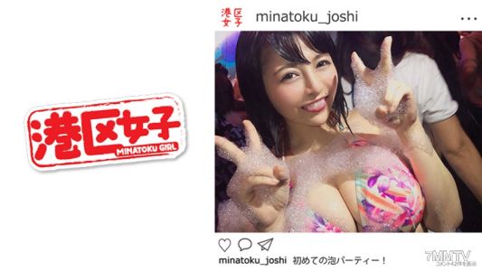 402MNTJ-008 港區女子 里奧瑪魯 (21歲)