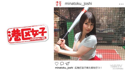 402MNTJ-011 새끼 (20)