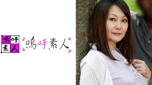 371AHSHIRO-132 香織