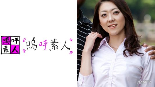 371AHSHIRO-133 璃莉