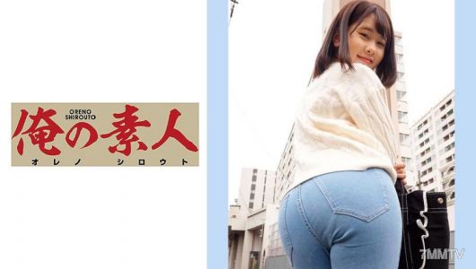 230OREC-544 of reason