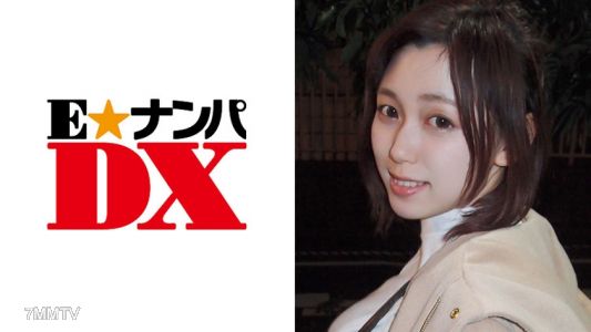 285ENDX-294 Yuka 19-year-old G-cup specialist student [Real amateur]