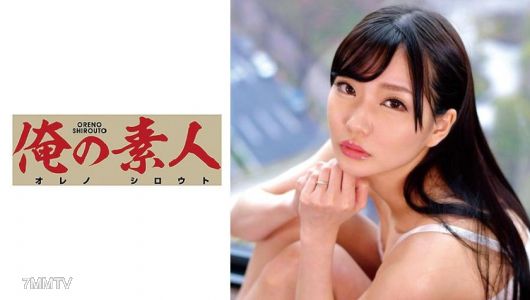 230ORETD-702 아이카 씨