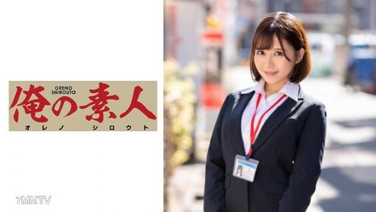 230OREX-142 桃枝小姐