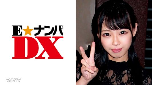 285ENDX-296 各位朋友 20歲F罩杯女大學生【真正的素人】