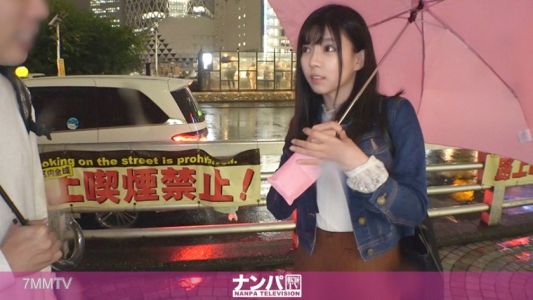 200GANA-2378 真正軟派，初拍。1549【即使下大雨也會借傘給你的溫柔女生被我干翻了！】在新宿借傘給我的清純女生！原來她其實是從事糖姬工作的糖姬女生嗎！？為了向花心男友炫耀，她咬著別人的老二淫叫到高潮的樣子絕對不能錯過！