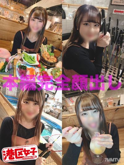 mntj-022 りの(22)