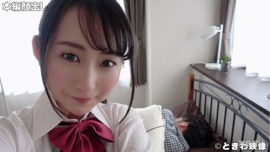 tkwa-138 ひなの 2