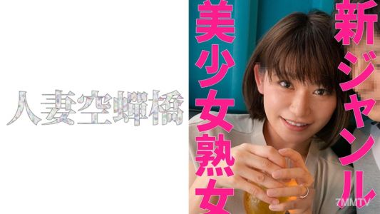 279UTSU-473 教科書