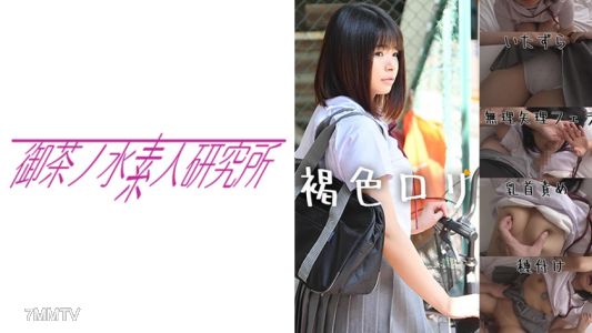 275OCHA-078 事件編號：え67