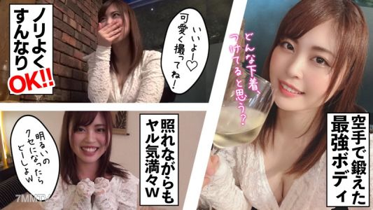 mntj-040 아야카