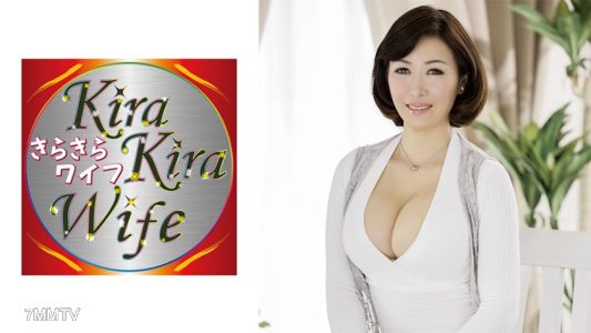 359TYVM-121 Forty-year-old G-cup beautiful housewife having continuous orgasmic sex with internal ejaculation using an electric massager!