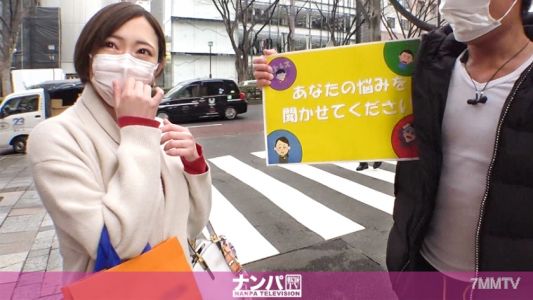 200GANA-2444 超軟派，初拍。在表參道發現新婚卻性生活不和諧的時尚名媛！三個月前最後一次做愛後就一直性慾不滿！久違的自慰以外刺激讓壓抑已久的性欲爆發！！大白天豪爽地潮吹，被他人陽具弄得亂七八糟高潮連連！！美麗的臉上射了大量精液！