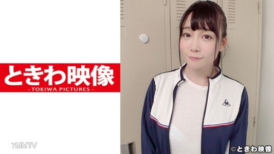491TKWA-124 優等生經理和內射性交！