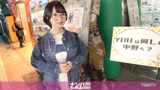 200GANA-2461 真正軟派，初拍。1614 性知識來自BL…男性經驗少的土氣女生很容易被壓倒！頭腦和身體都超色情！自己開發出來的東西讓她感覺超棒！