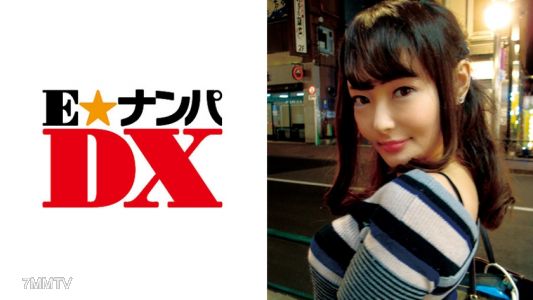 285ENDX-339 超級積極的英文補習班老師。喝醉後敏感度提升！