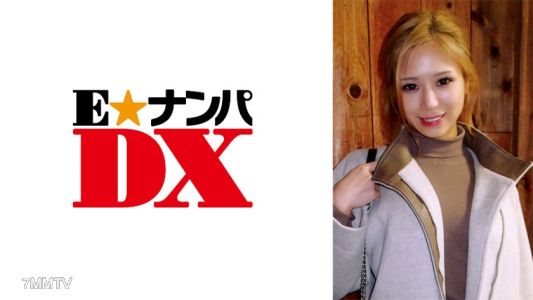 285ENDX-341 미인대학생 세무사 지망생! 머리가 좋으면 무조건 음란도 높다!