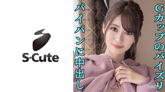 229SCUTE-1118 Marron (24) S-Cute Godly breasted body&quots excessive orgasm sex