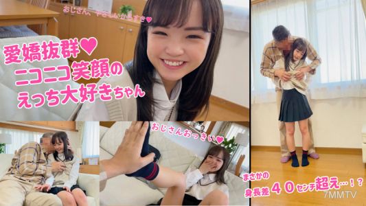smuk-058 라라