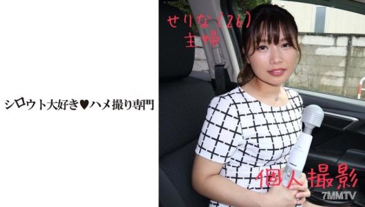 511SDK-012 【個人拍攝】在副駕駛座上自慰的性慾不滿淫亂美女，老公不知道偷拍的做愛約會