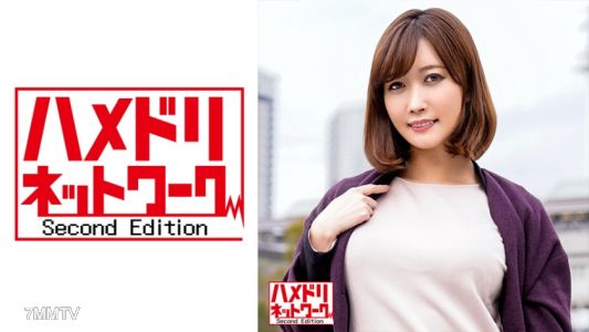 328HMDN-401 【Personal】Gcup&quots judicial scrivener Sumire, 43 years old. Non-stop internal ejaculation until pregnancy. The beautiful and slender adulterous wife who craves a young penis, moaning and losing control while stifling her voice.