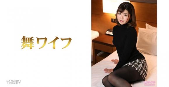 292MY-500 Nakaniishi Misuzi 2