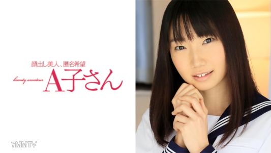 210AKO-439 香奈子