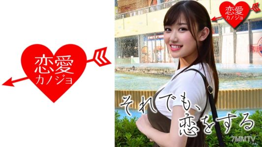 546EROF-002 [洩露]K罩杯女優私人與共演者性愛錄影