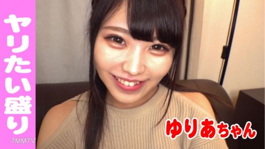 541AKYB-029 유리아(20) 쾌감으로 연속 실신하는 진정한 색녀