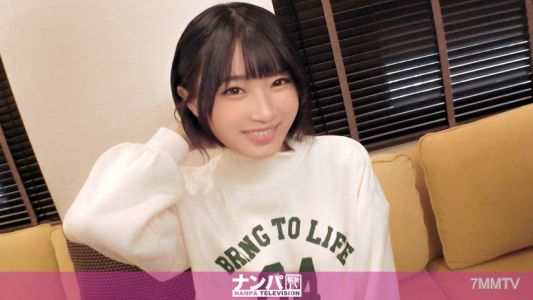200GANA-2609 Serious soft pervert, first shoot. 1726 A girl aiming to be a professional mahjong player gets picked up! This mysterious atmosphere makes you want to bully her... Feel the M-girl through choking! The slutty little bitch pisses herself when f