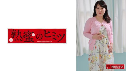 188HINT-0498 瞳