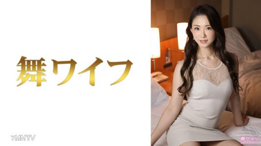 292MY-540 杉村まみ 2