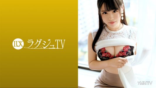 259LUXU-1540 Lagju TV 1530 &quotI want to be satisfied with sex...&quot A mainstream beauty salon employee seeks stimulation and appears in an AV! Despite her appearance, she loves spanking her peach ass and is a masochistic type! She happily deepthroats the cock