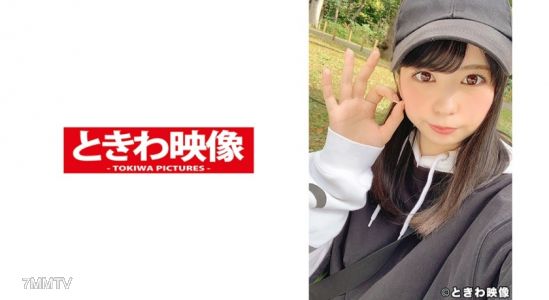 491TKWA-215 在這個女孩裡射了 11 次 希崎愛麗絲