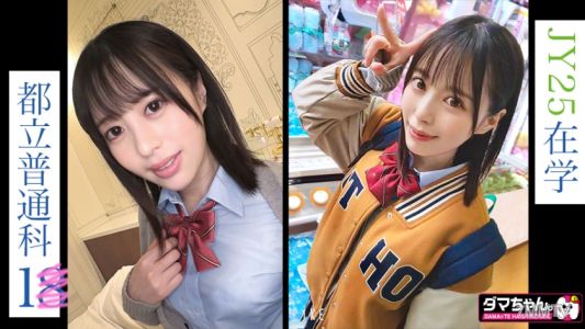 483DAM-007 #みゆ #1○歳 #女子○生#ウルトラ美尻 #スレンダー神ボディ#制服 #青チェ #エロ体操服#潮吹き #スプラッシュ潮#イラマ #エロ喉汁 #なんでもOK#ビクイキ #痙攣絶頂#中出し #半中半外 #個人撮影 #ハメ撮り #盗撮