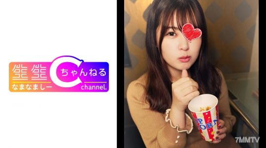 383NMCH-012 【Personal Photography】More Than a Fuck Buddy, Less Than a Girlfriend: Leaked Footage of an Honest Lolita Big-Titted Girl Getting Laid
