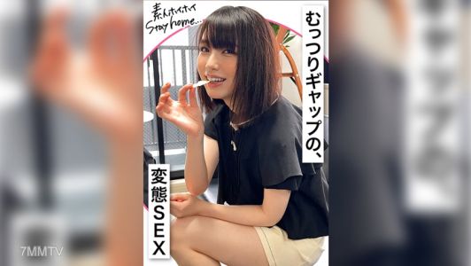 420STH-006 MAIMAI(22)【素人快速約會StayHome/自宅帶回家/不設防/在家做愛/美少女/清純/黑髮/紀錄片/偷拍/配對應用程式/沒男友/個人拍攝】