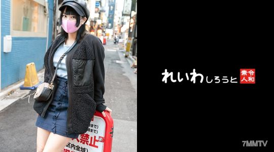 383REIW-127 【Caught on Camera】Cafe P-Activity Girl _Ero Mochi Body Hard Thrust In-and-Out Cum Inside
