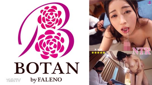 700VOTAN-009 實用度★5 由里被搶走，我深入挖掘了一番 紗々原由里