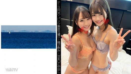 467SHINKI-100 【ナース円光】【パンツ無許可撮り】【精子飲み】【Wま○こ中出し】Yちゃん&Iちゃん