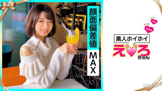420ERK-017 mirei-chan (21) amateur hoihoi erokyun amateur beautiful girl pure slender big breasts spoiled M-girl cosplay fair skin electric massager facial hametori