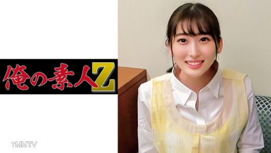 230ORECO-178 順老師