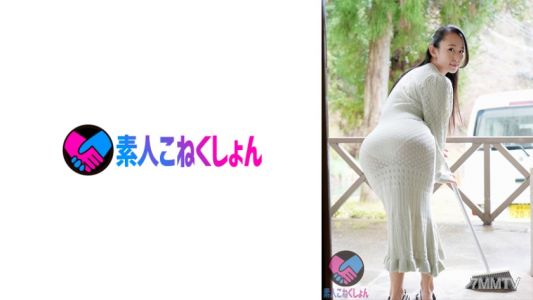 417SRYA-072 큰 엉덩이의 이웃 아줌마가 투명한 팬티를 입은 에로한 원피스를 입고 인사하러 왔는데… 내가 쳐다보는 게 들켜버렸어. 그래서 아줌마에게 더 심하게 성추행을 당하고 말았지…【H컵 거유와 86cm 큰 엉덩이가 매의 발톱에 잡혔다!】