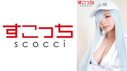 362SCOH-093 【內射】嚴選美少女穿上戀裝讓我把孩子種在她們肚子裡！【白●球】蒼井麗奈