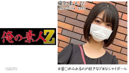 230OREH-009 유노 (24)