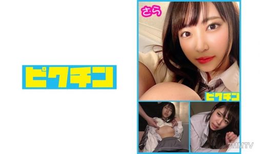 727PCHN-015 私立舞蹈社為了夢想內射 小茶(化名)