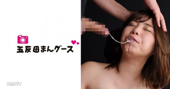 490FAN-167 【3P崩壞】上面的嘴和下面的嘴都被鸡巴干了的女孩