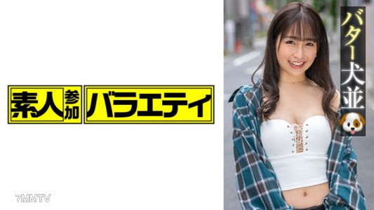 444KING-201 ゆいな