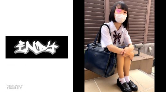 534CRT-017 Worn for 17 hours 【short stature 145cm】 white panties (full coverage) × school uniform × black hair = strongest cute girl ※ Girl confused by her first love hotel and P-activity with actual intercourse